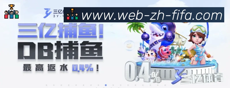 奖项4